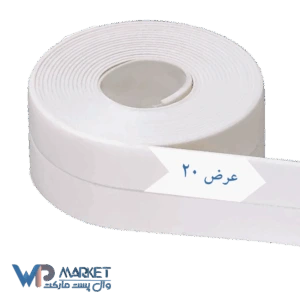 وال پست مارکت
